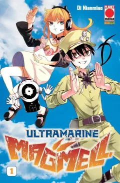 Volume cover